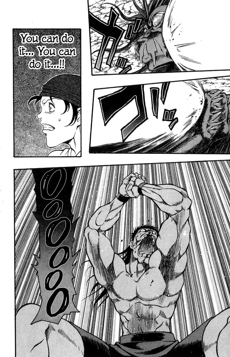 Full Ahead! Coco Chapter 163 page 4 - Chapter 163 : Vibration