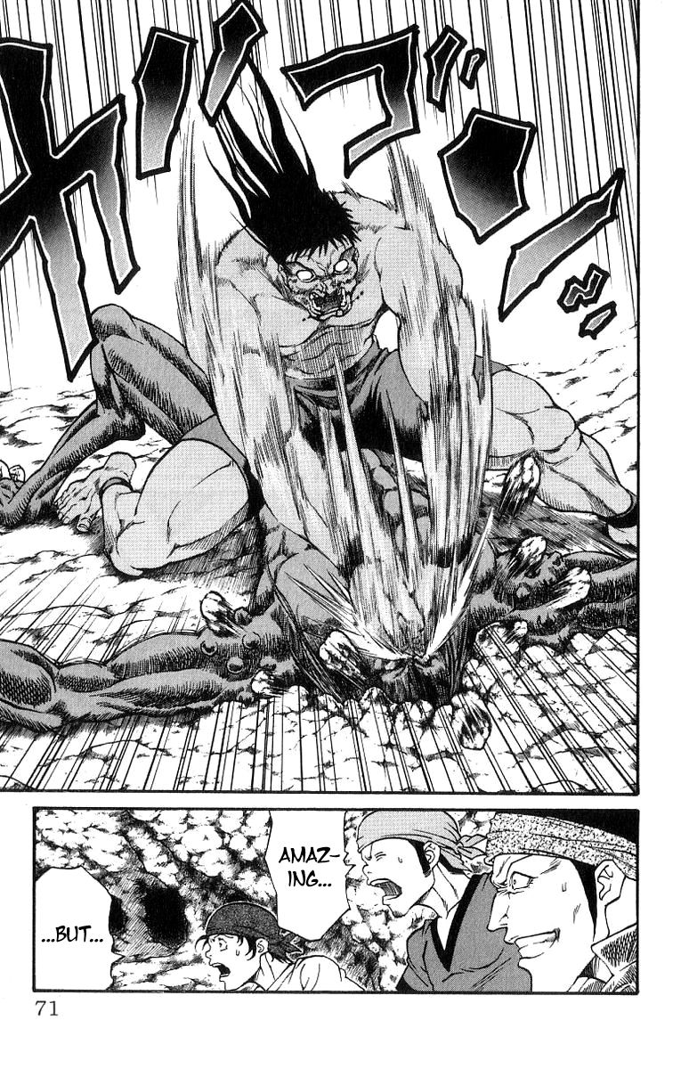 Full Ahead! Coco Chapter 163 page 5 - Chapter 163 : Vibration