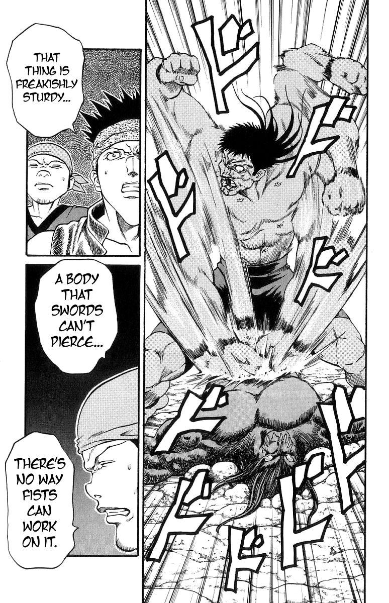 Full Ahead! Coco Chapter 163 page 7 - Chapter 163 : Vibration