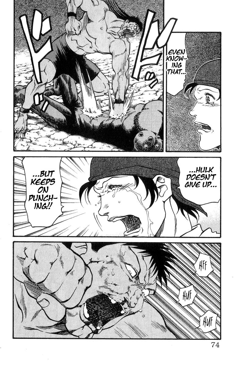Full Ahead! Coco Chapter 163 page 8 - Chapter 163 : Vibration