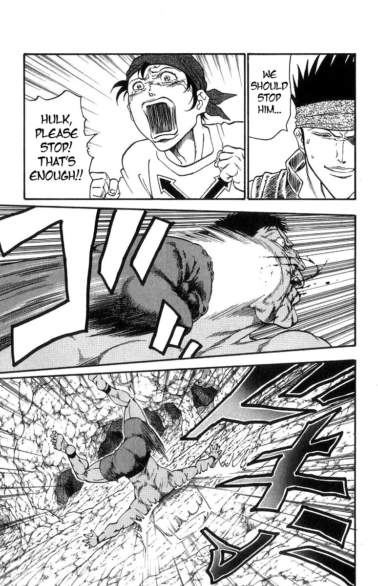 Full Ahead! Coco Chapter 163 page 9 - Chapter 163 : Vibration