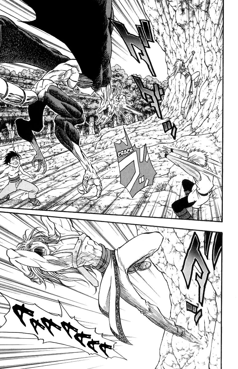 Full Ahead! Coco Chapter 164 page 13 - Chapter 164 : Separation