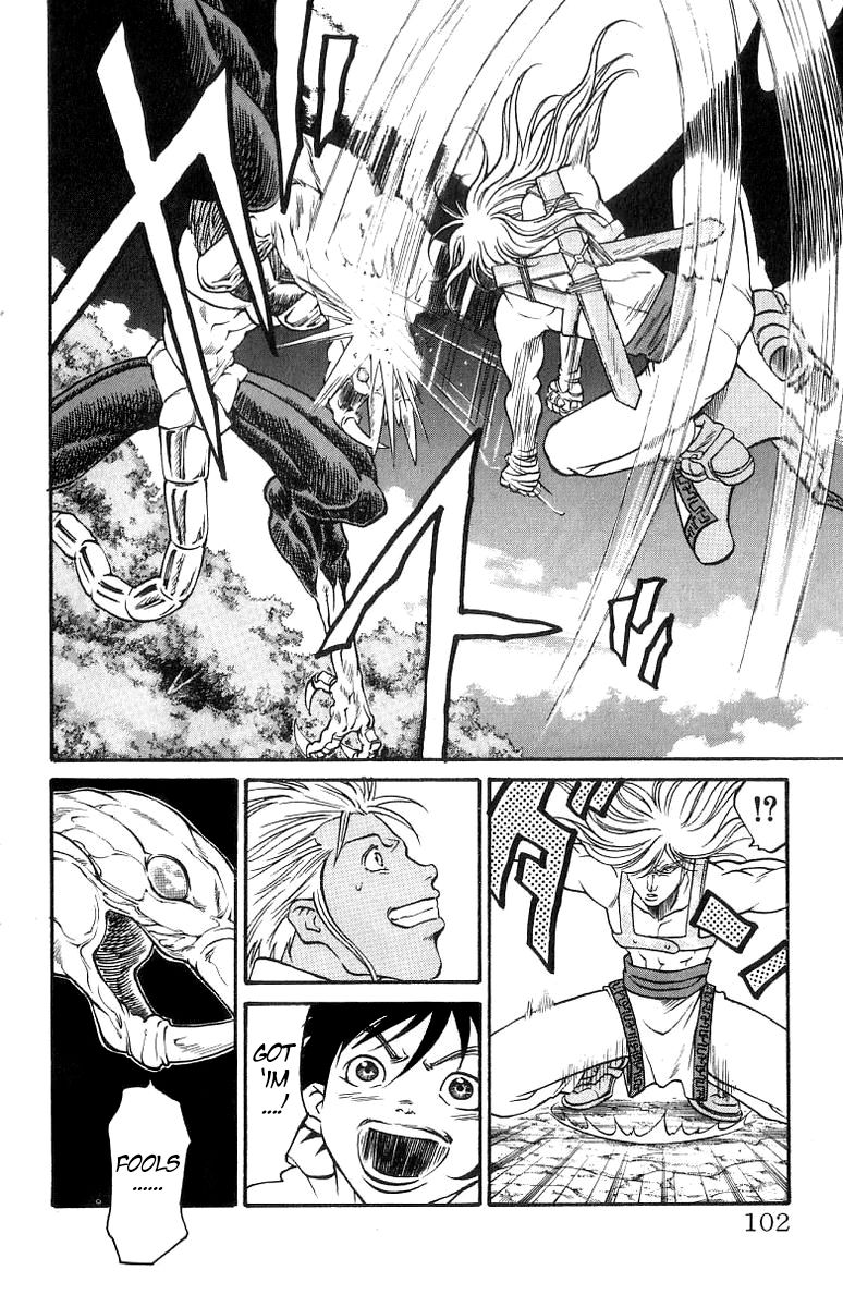 Full Ahead! Coco Chapter 164 page 14 - Chapter 164 : Separation