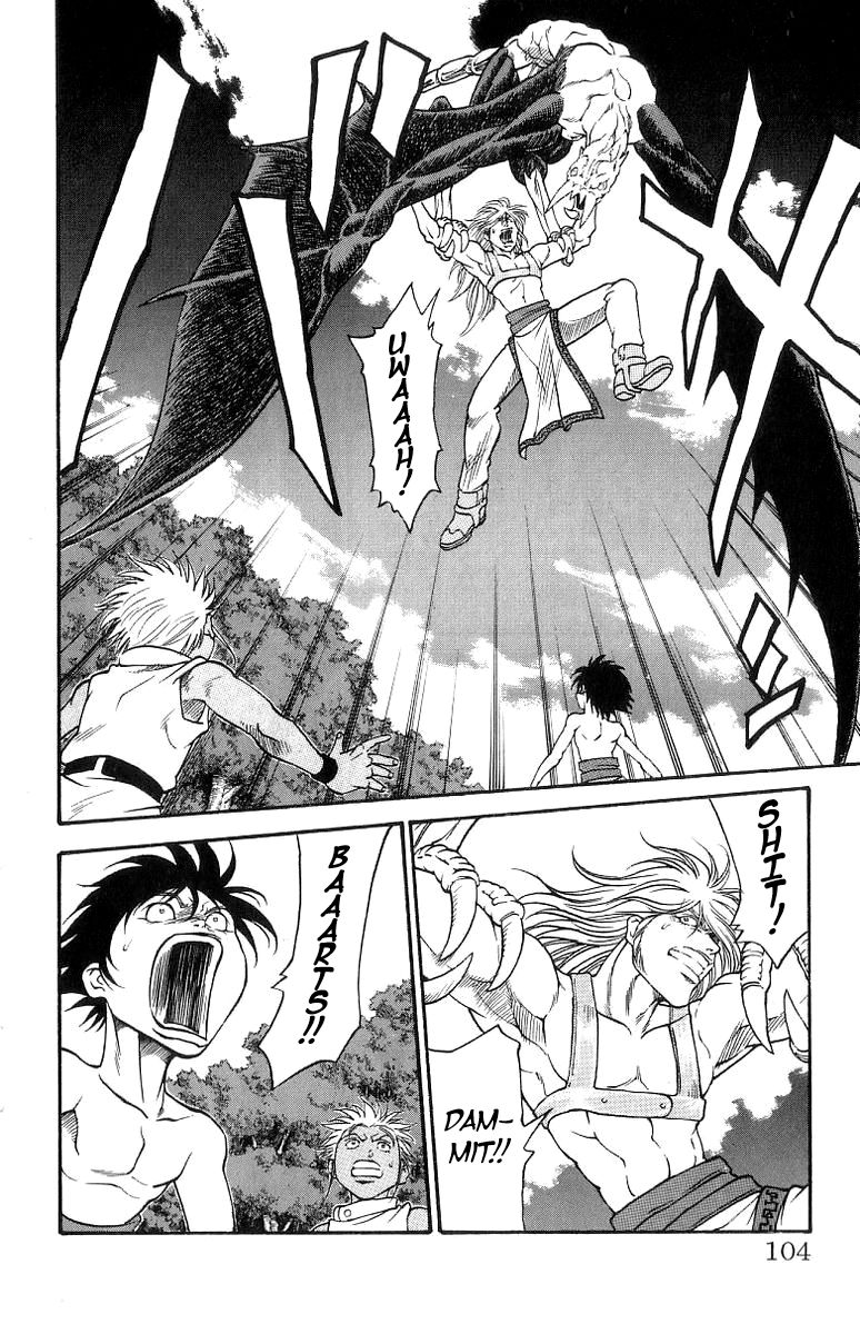 Full Ahead! Coco Chapter 164 page 16 - Chapter 164 : Separation