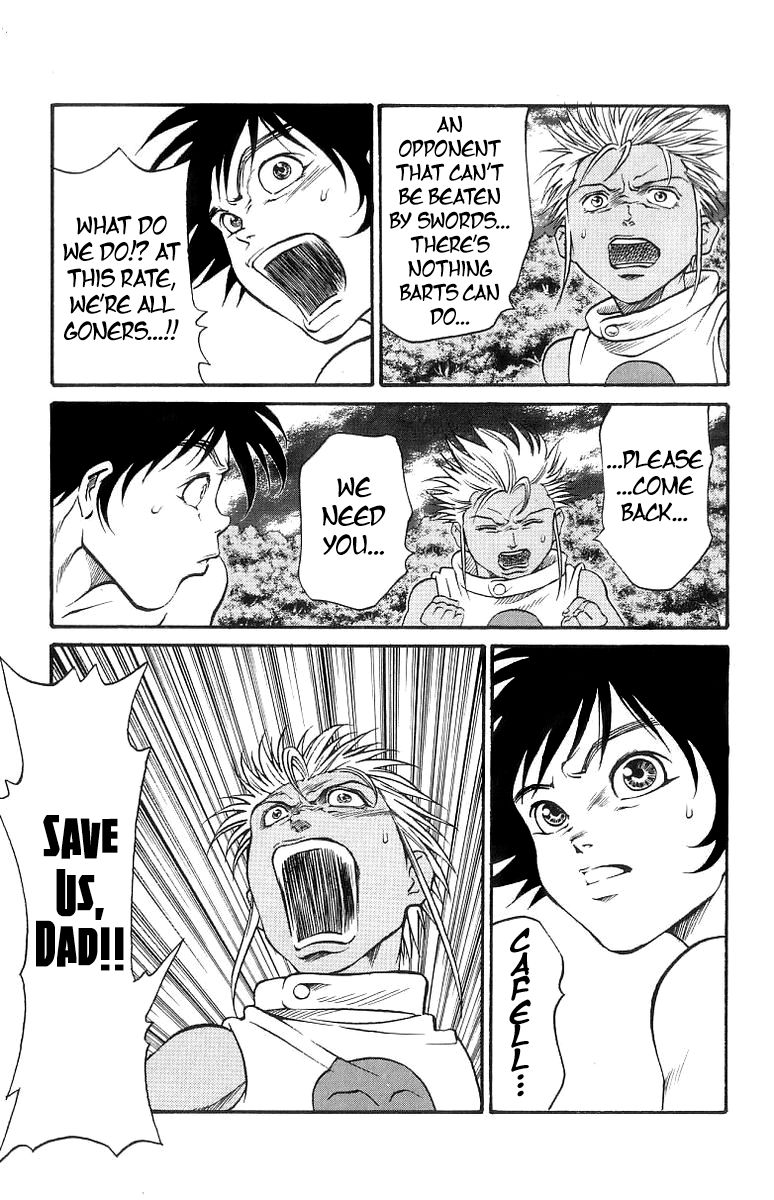 Full Ahead! Coco Chapter 164 page 17 - Chapter 164 : Separation
