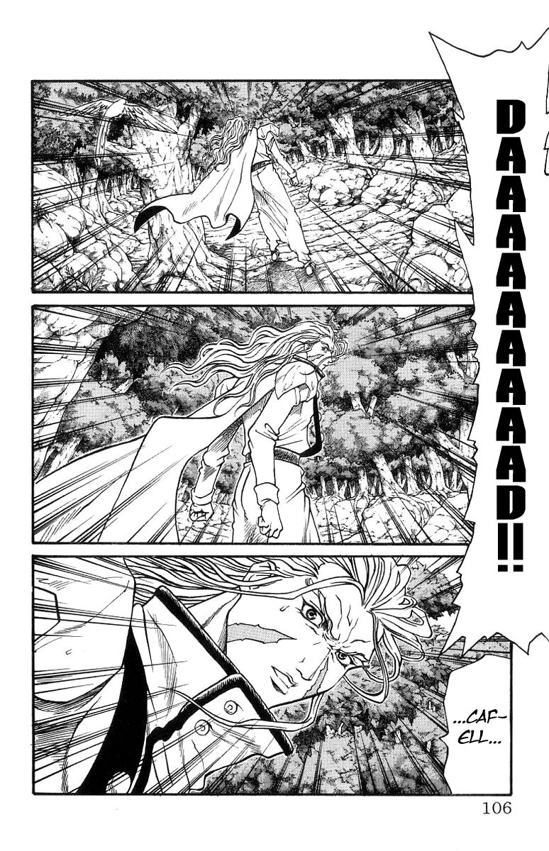 Full Ahead! Coco Chapter 164 page 18 - Chapter 164 : Separation