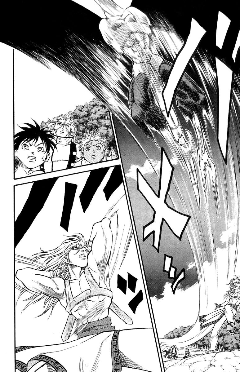 Full Ahead! Coco Chapter 164 page 8 - Chapter 164 : Separation