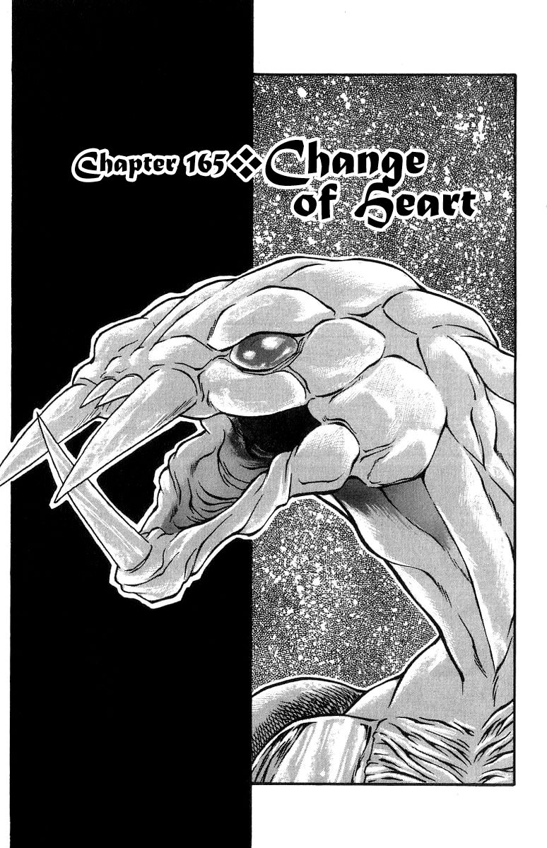 Full Ahead! Coco Chapter 165 page 1 - Chapter 165 : Change of Heart