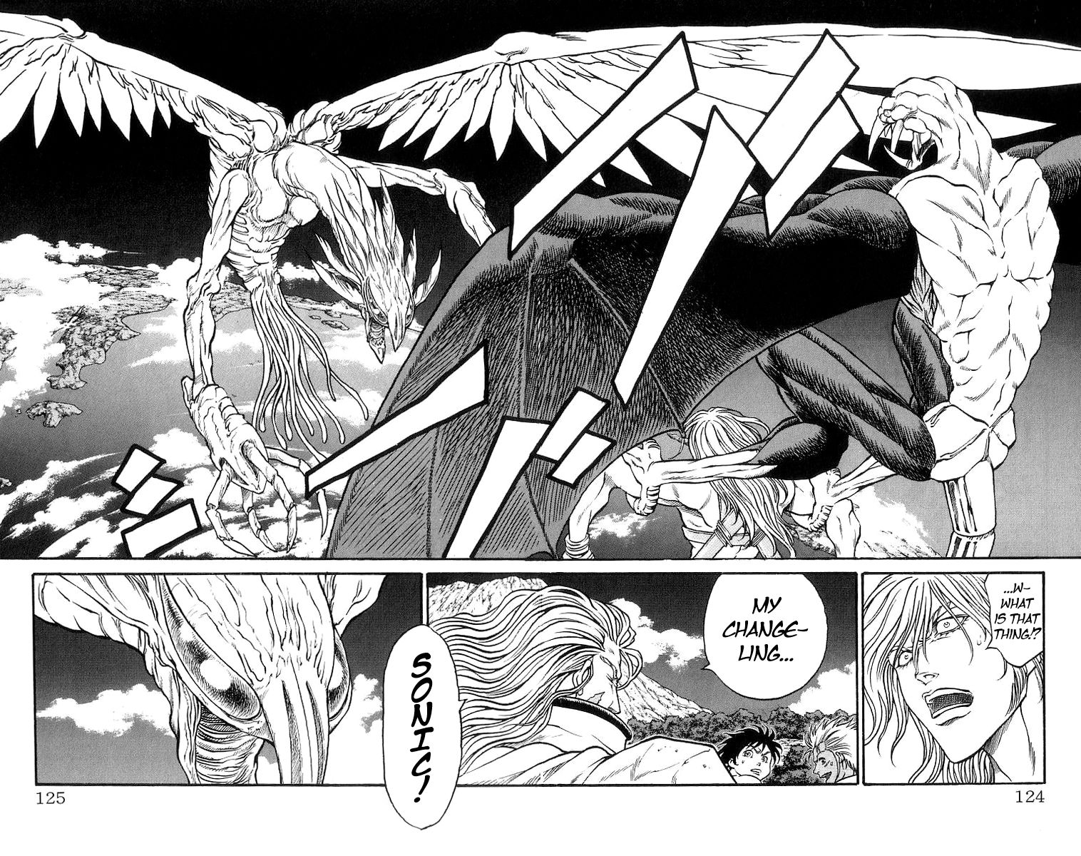 Full Ahead! Coco Chapter 165 page 17 - Chapter 165 : Change of Heart