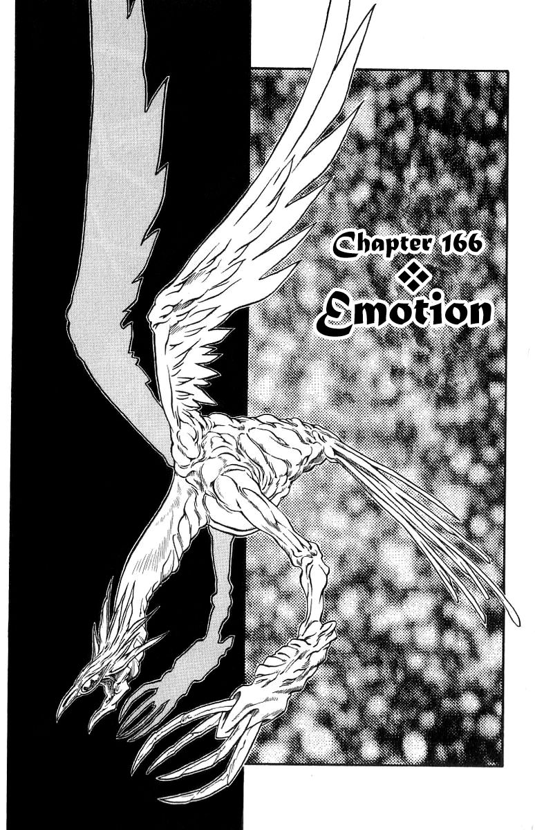Full Ahead! Coco Chapter 166 page 1 - Chapter 166 : Emotion