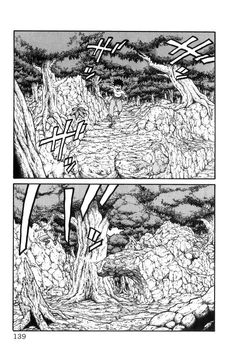 Full Ahead! Coco Chapter 166 page 12 - Chapter 166 : Emotion