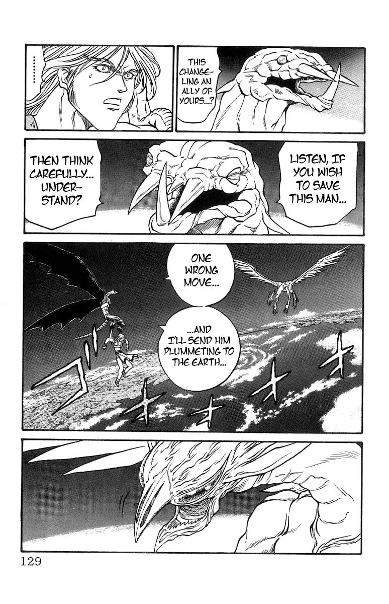 Full Ahead! Coco Chapter 166 page 3 - Chapter 166 : Emotion