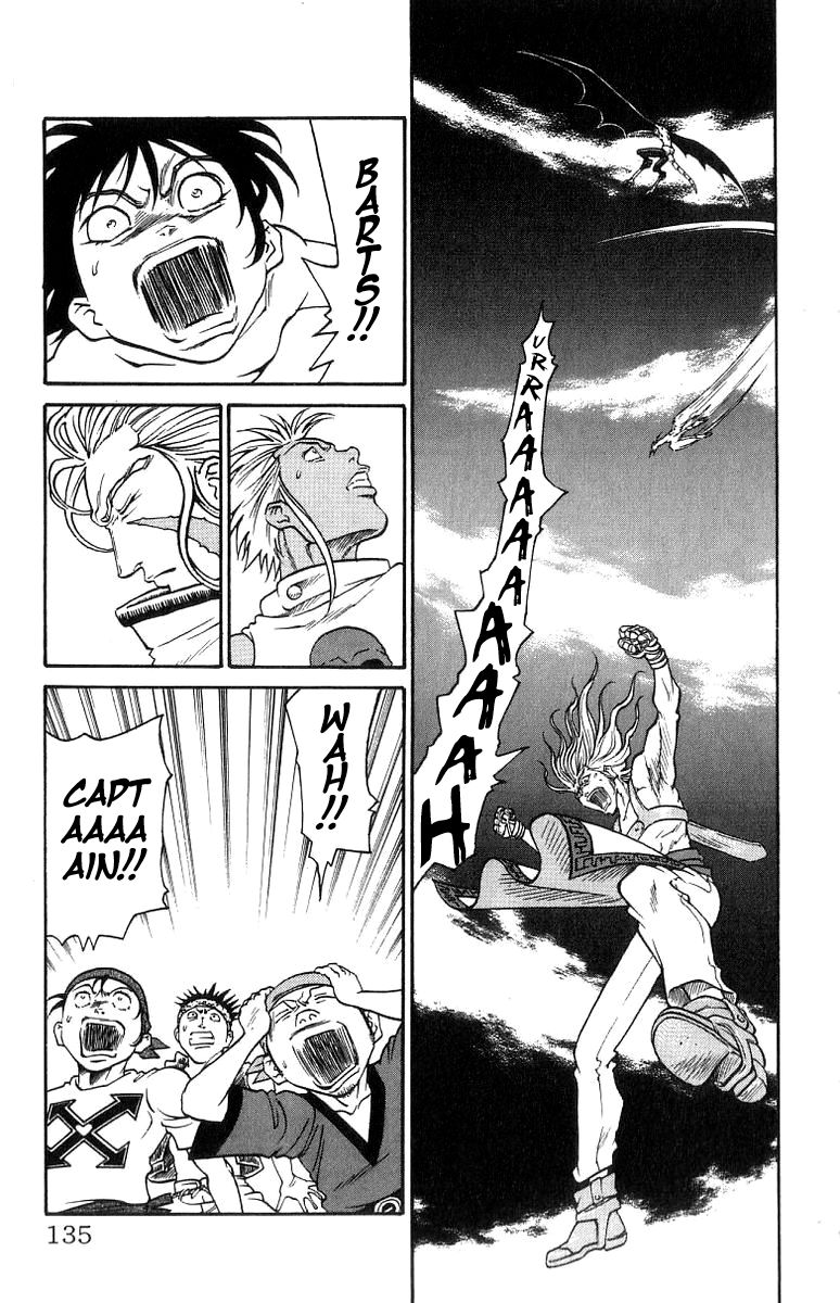 Full Ahead! Coco Chapter 166 page 8 - Chapter 166 : Emotion