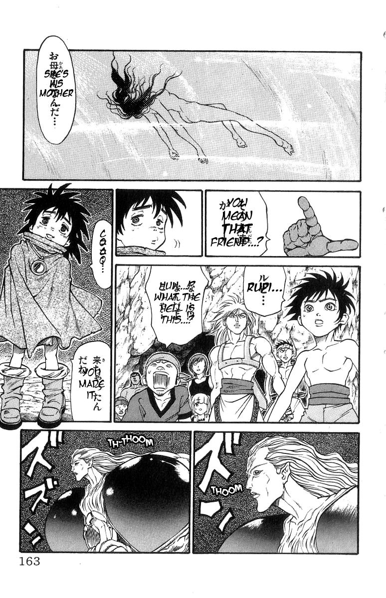 Full Ahead! Coco Chapter 167 page 16 - Chapter 167 : Miracle