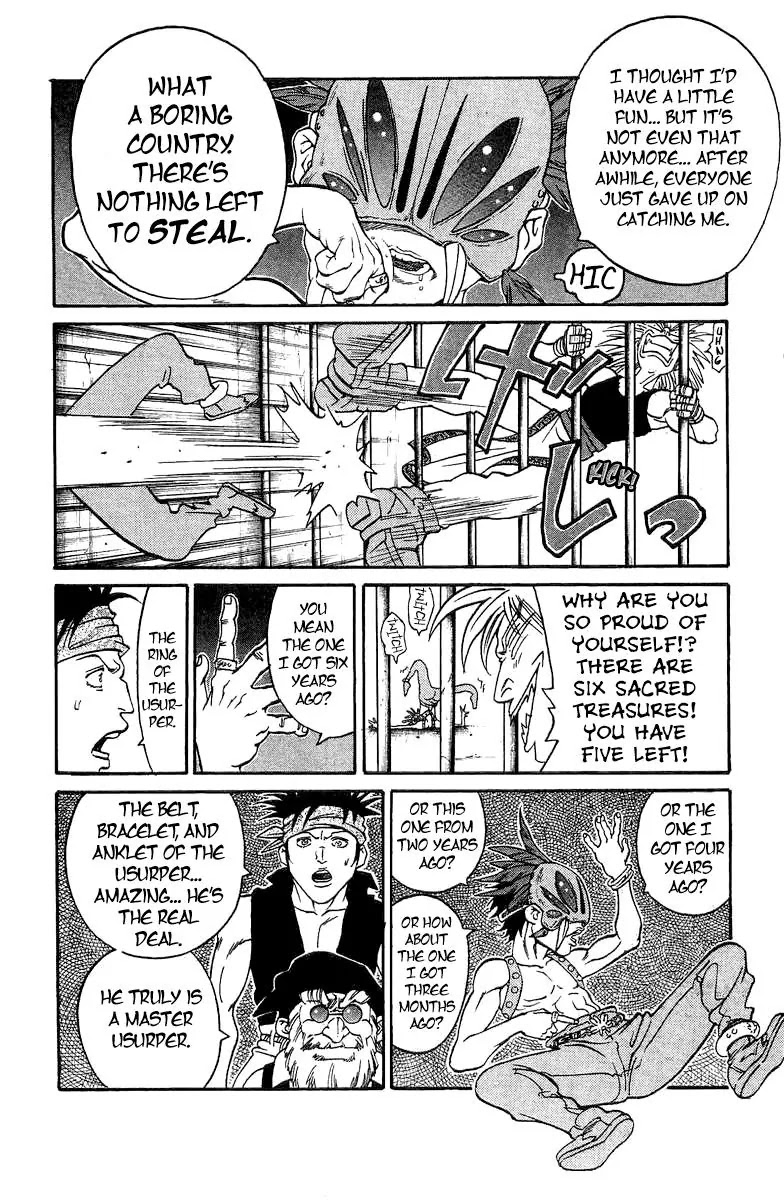 Full Ahead! Coco Chapter 168.5 page 11 - Chapter 168.5: Mask of the Usurper (Sidestory)