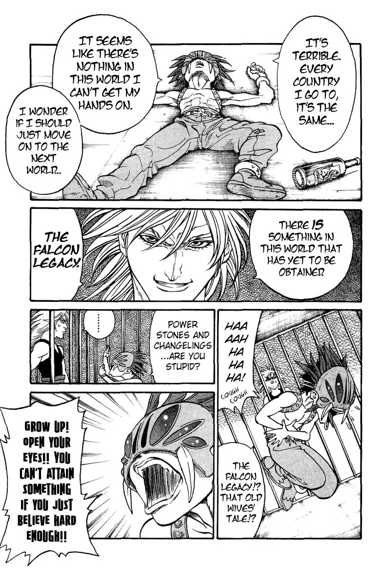 Full Ahead! Coco Chapter 168.5 page 12 - Chapter 168.5: Mask of the Usurper (Sidestory)