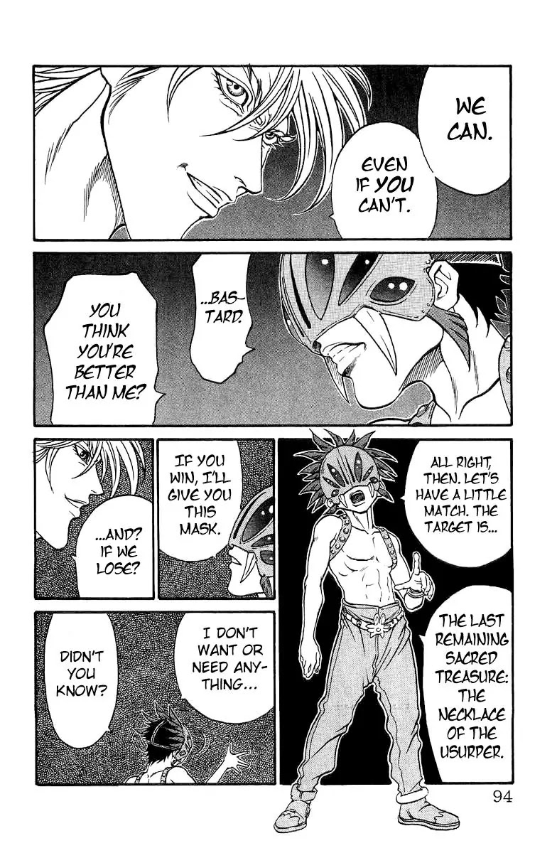 Full Ahead! Coco Chapter 168.5 page 13 - Chapter 168.5: Mask of the Usurper (Sidestory)