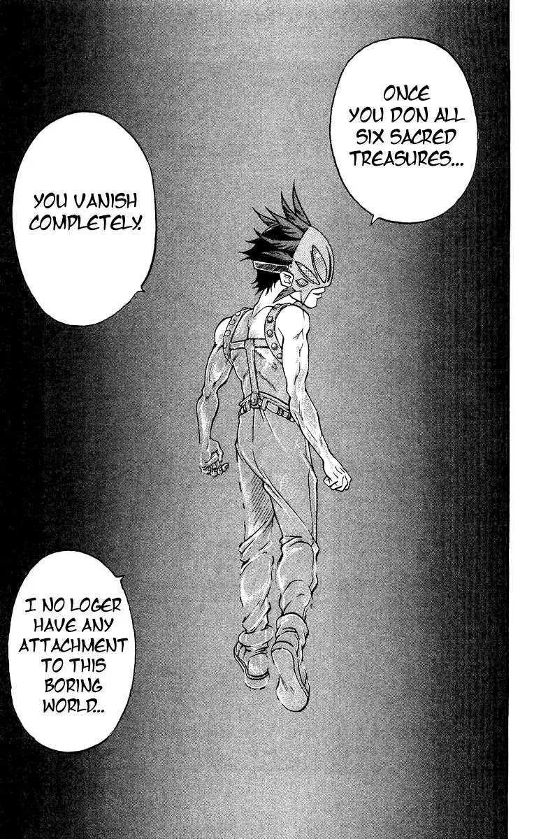 Full Ahead! Coco Chapter 168.5 page 14 - Chapter 168.5: Mask of the Usurper (Sidestory)