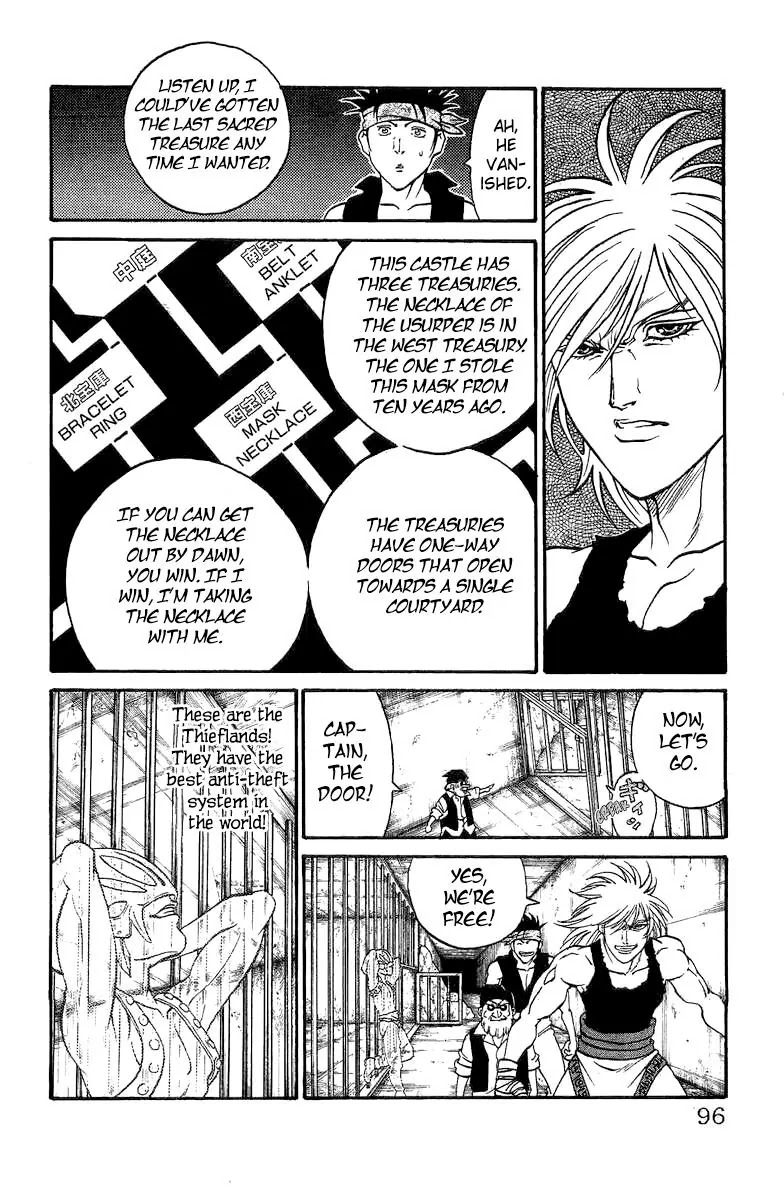 Full Ahead! Coco Chapter 168.5 page 15 - Chapter 168.5: Mask of the Usurper (Sidestory)