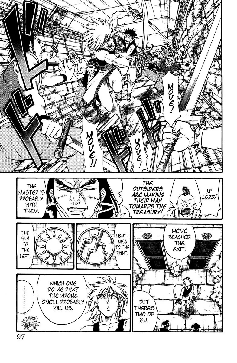 Full Ahead! Coco Chapter 168.5 page 16 - Chapter 168.5: Mask of the Usurper (Sidestory)