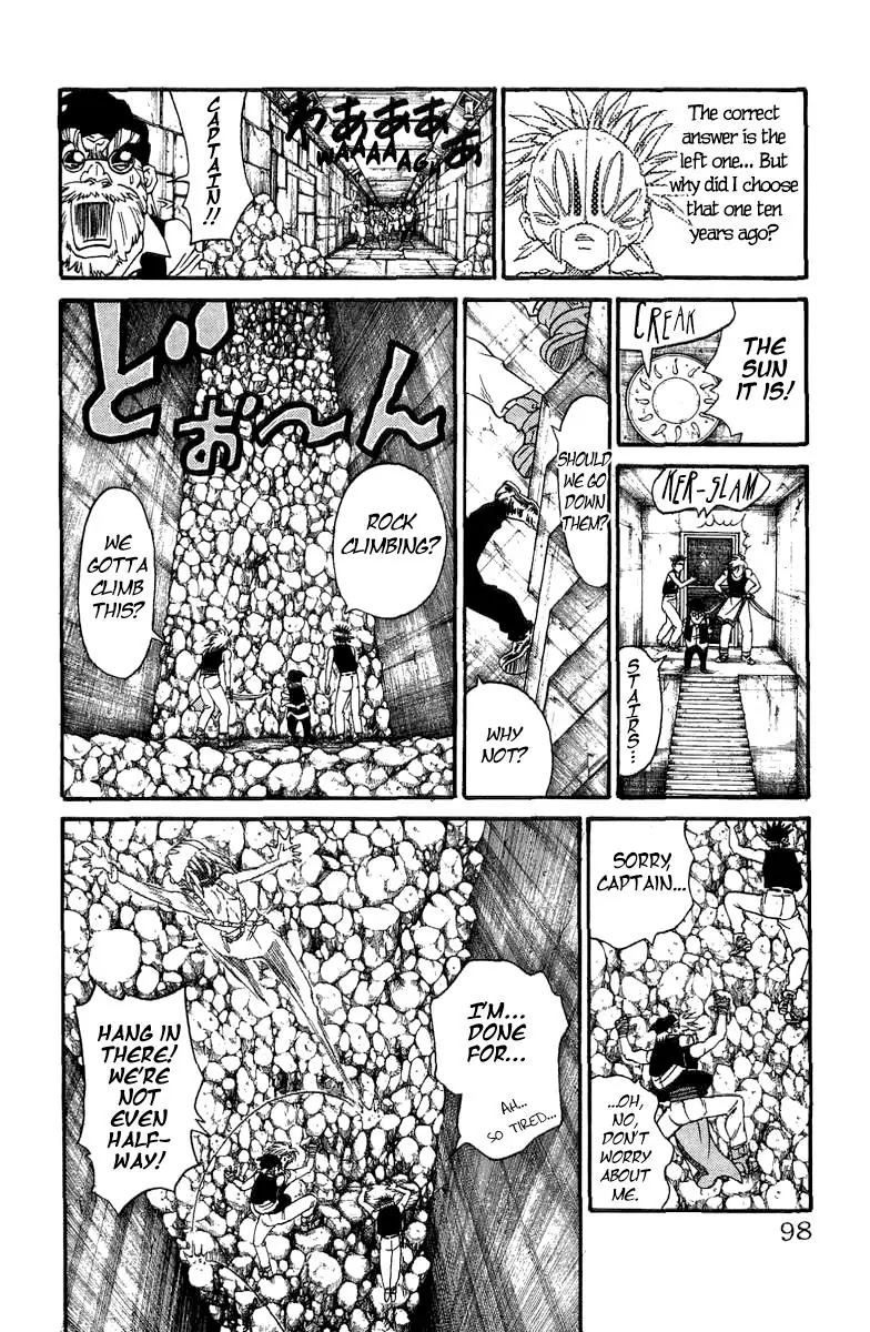 Full Ahead! Coco Chapter 168.5 page 17 - Chapter 168.5: Mask of the Usurper (Sidestory)
