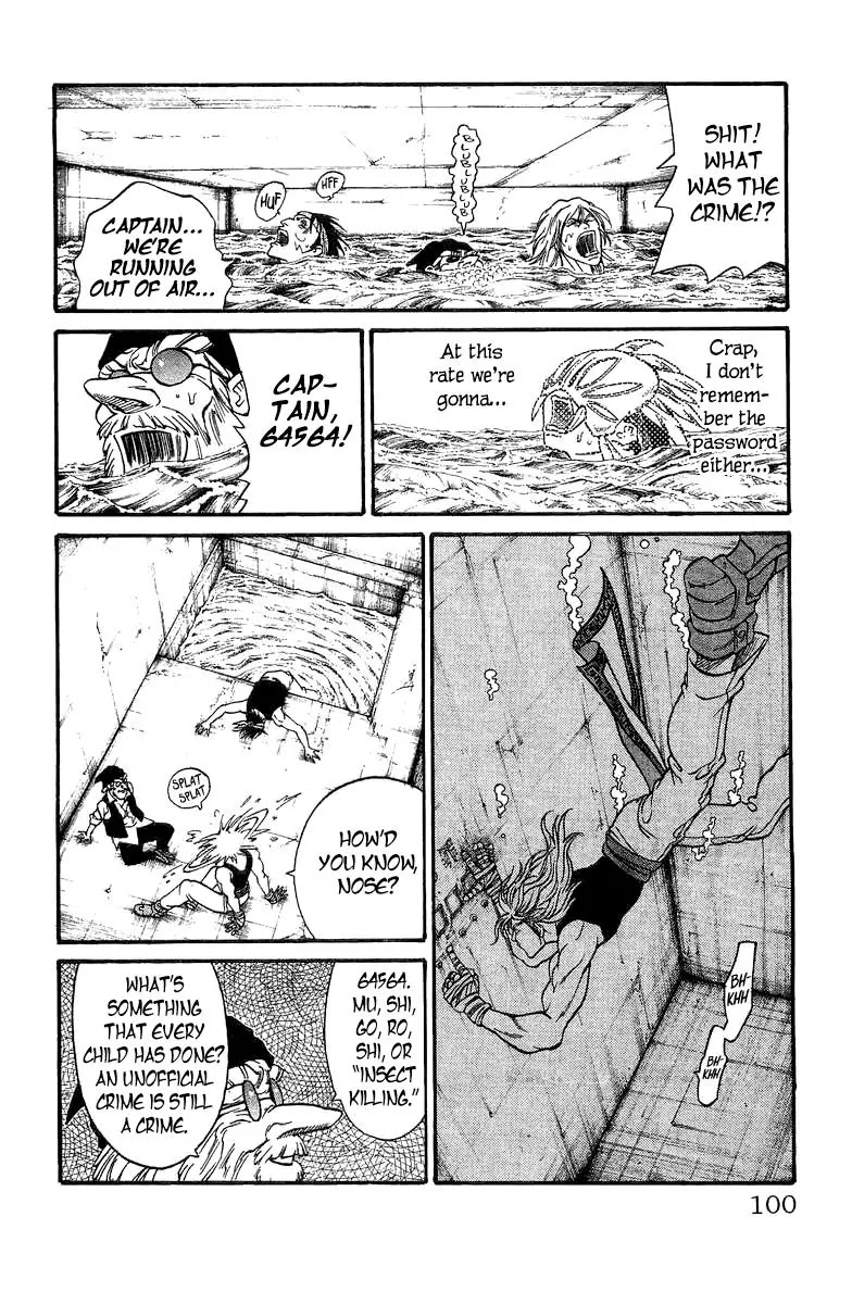 Full Ahead! Coco Chapter 168.5 page 19 - Chapter 168.5: Mask of the Usurper (Sidestory)