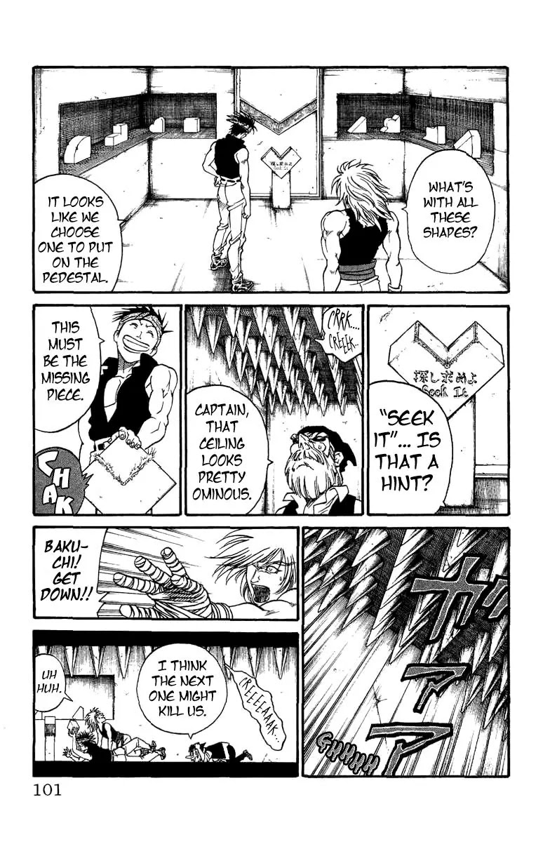 Full Ahead! Coco Chapter 168.5 page 20 - Chapter 168.5: Mask of the Usurper (Sidestory)