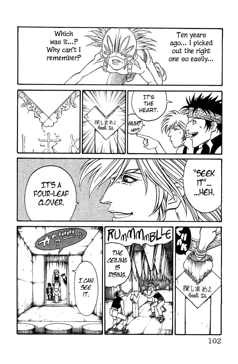 Full Ahead! Coco Chapter 168.5 page 21 - Chapter 168.5: Mask of the Usurper (Sidestory)