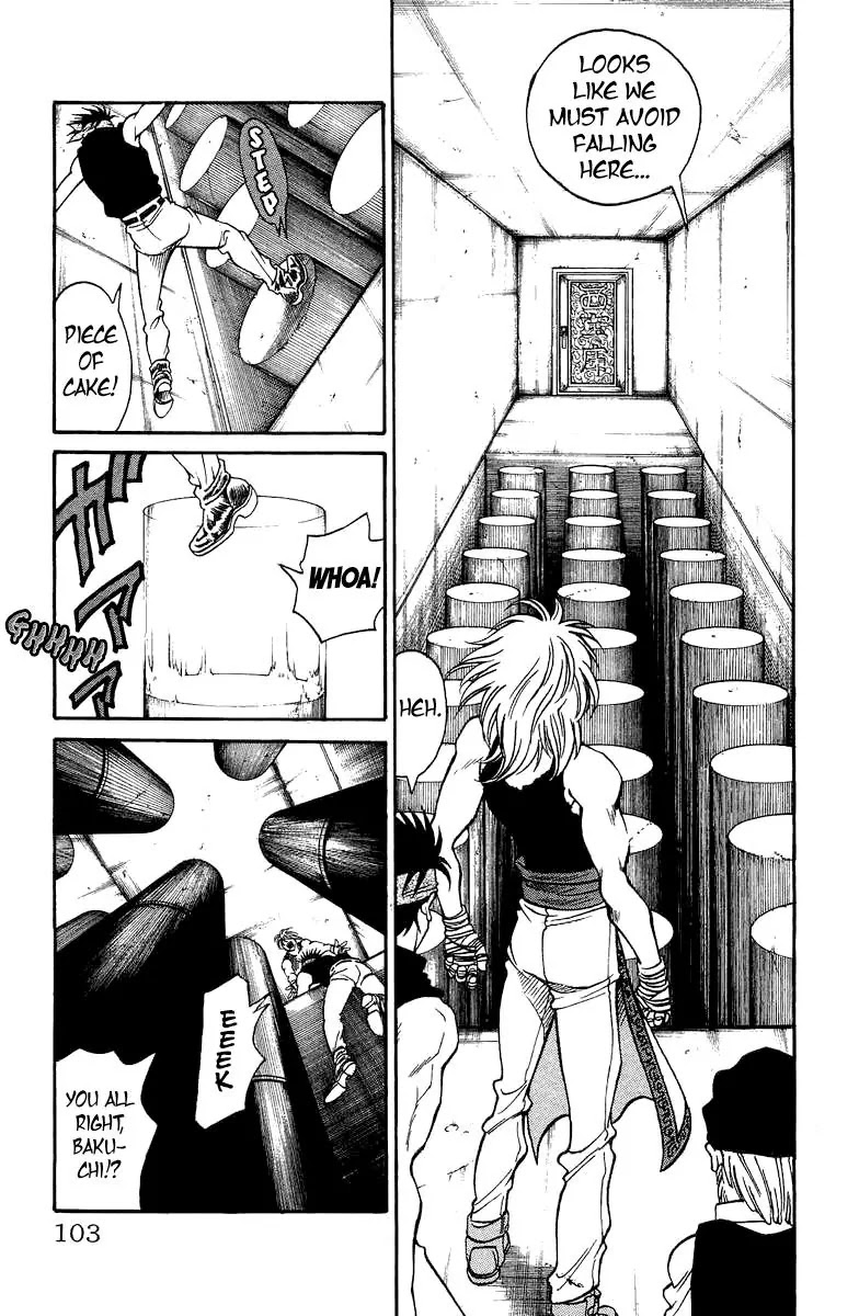 Full Ahead! Coco Chapter 168.5 page 22 - Chapter 168.5: Mask of the Usurper (Sidestory)