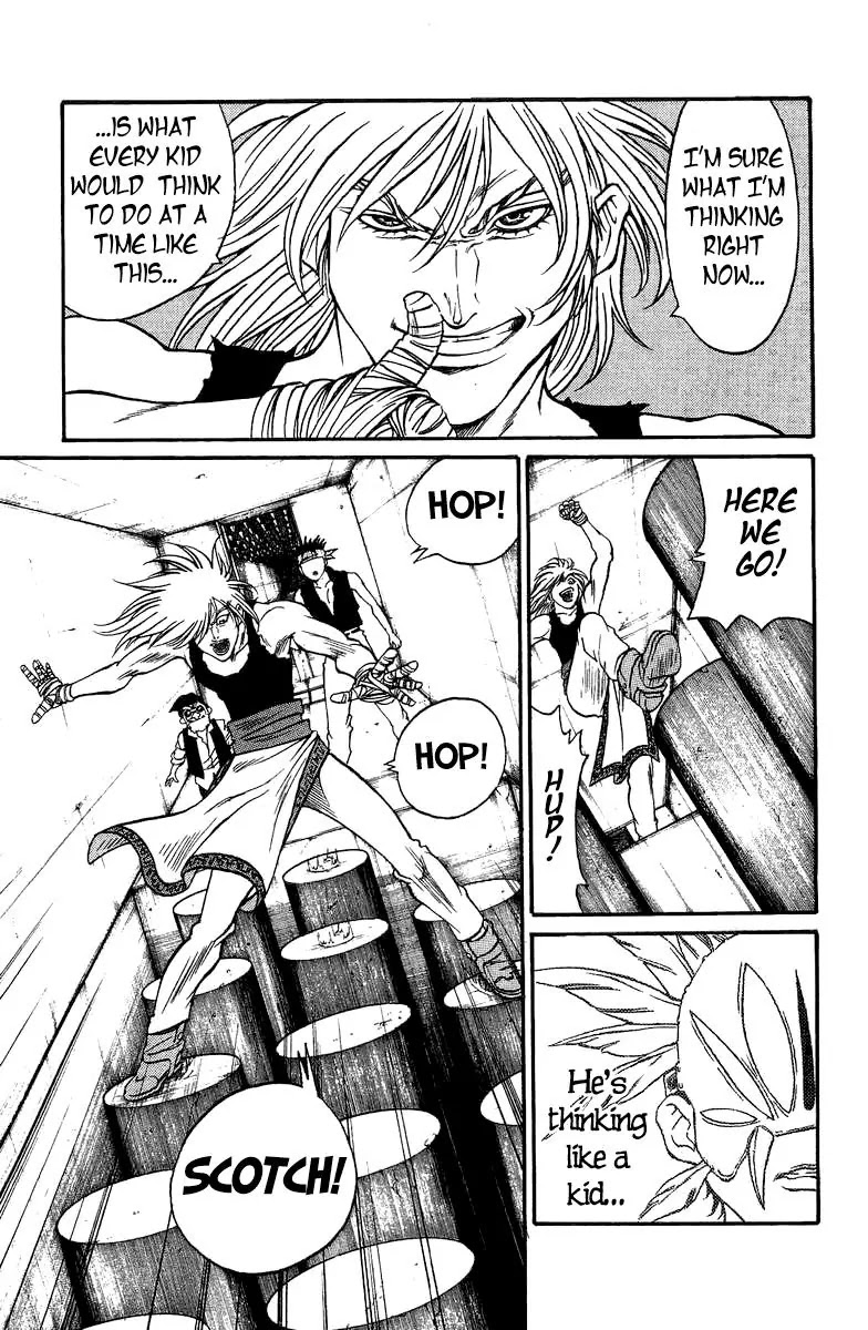 Full Ahead! Coco Chapter 168.5 page 24 - Chapter 168.5: Mask of the Usurper (Sidestory)