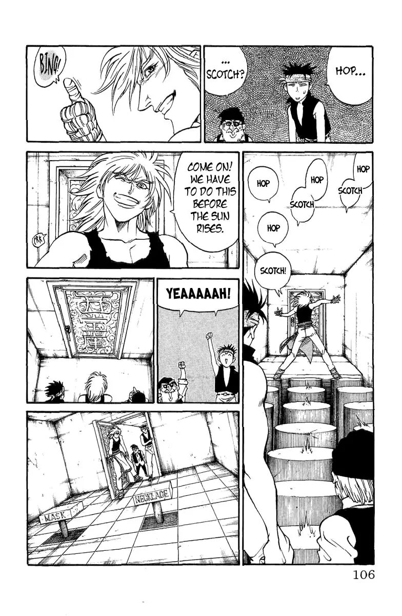 Full Ahead! Coco Chapter 168.5 page 25 - Chapter 168.5: Mask of the Usurper (Sidestory)
