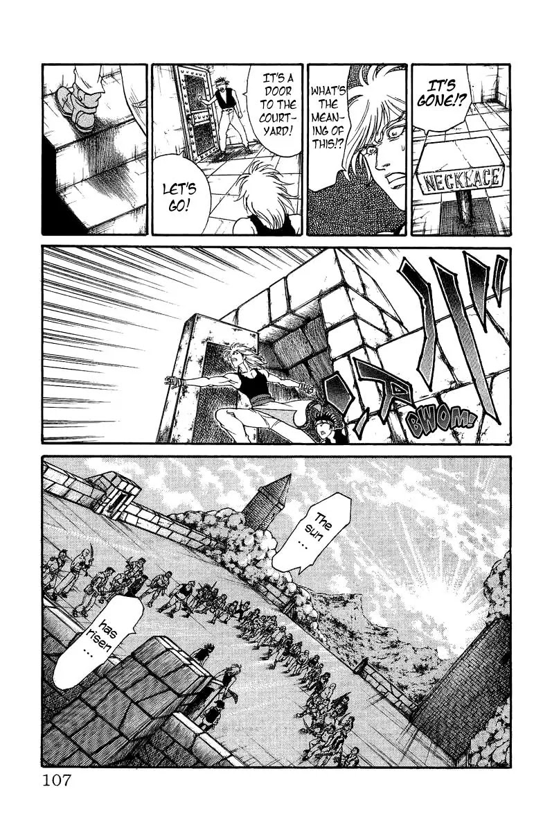 Full Ahead! Coco Chapter 168.5 page 26 - Chapter 168.5: Mask of the Usurper (Sidestory)
