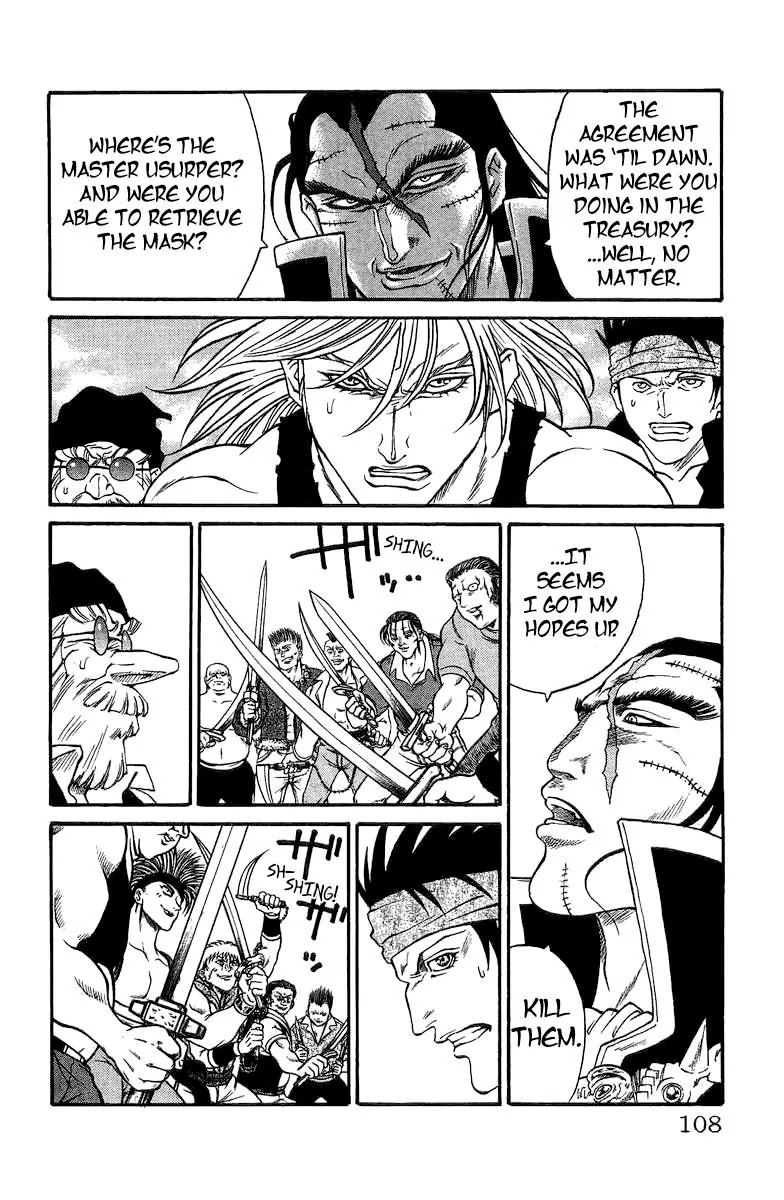 Full Ahead! Coco Chapter 168.5 page 27 - Chapter 168.5: Mask of the Usurper (Sidestory)