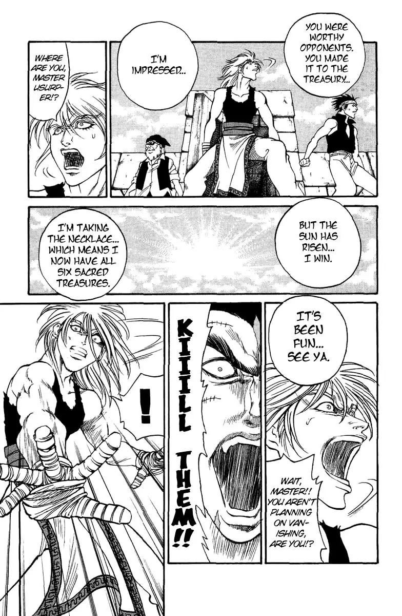 Full Ahead! Coco Chapter 168.5 page 28 - Chapter 168.5: Mask of the Usurper (Sidestory)