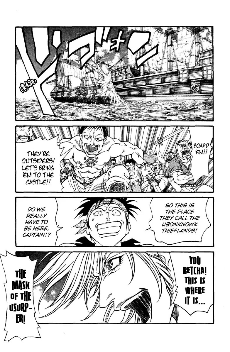 Full Ahead! Coco Chapter 168.5 page 3 - Chapter 168.5: Mask of the Usurper (Sidestory)