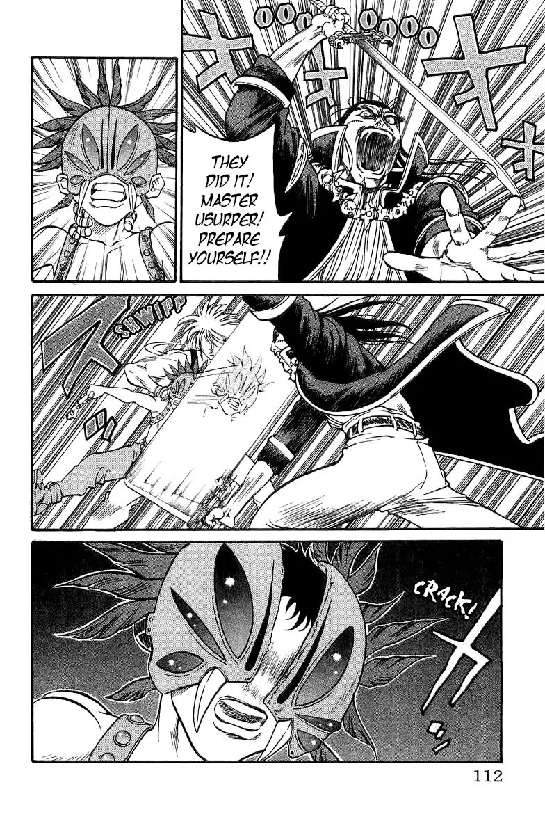Full Ahead! Coco Chapter 168.5 page 31 - Chapter 168.5: Mask of the Usurper (Sidestory)