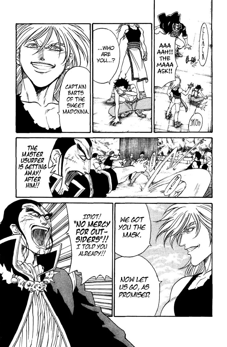 Full Ahead! Coco Chapter 168.5 page 32 - Chapter 168.5: Mask of the Usurper (Sidestory)