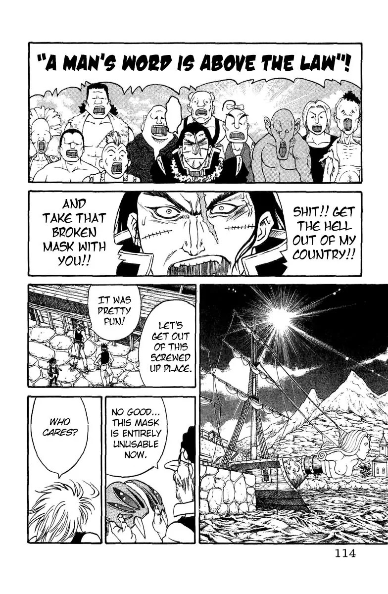 Full Ahead! Coco Chapter 168.5 page 33 - Chapter 168.5: Mask of the Usurper (Sidestory)