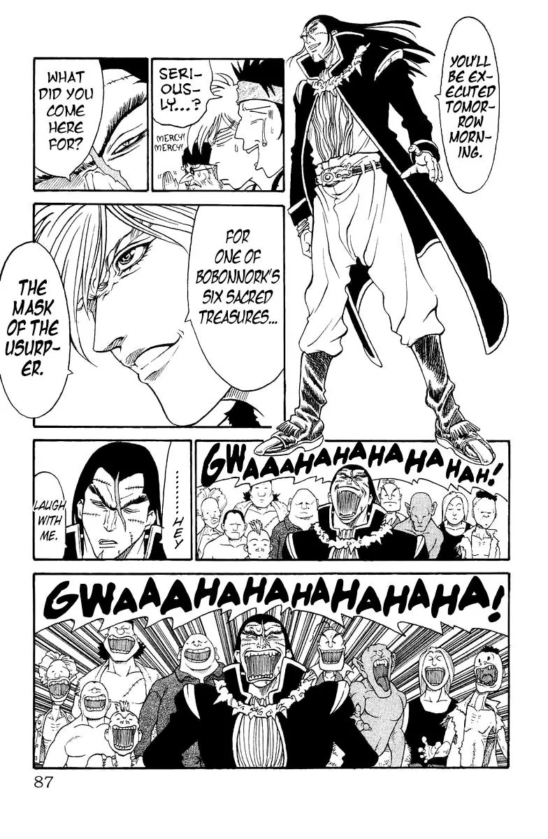 Full Ahead! Coco Chapter 168.5 page 6 - Chapter 168.5: Mask of the Usurper (Sidestory)