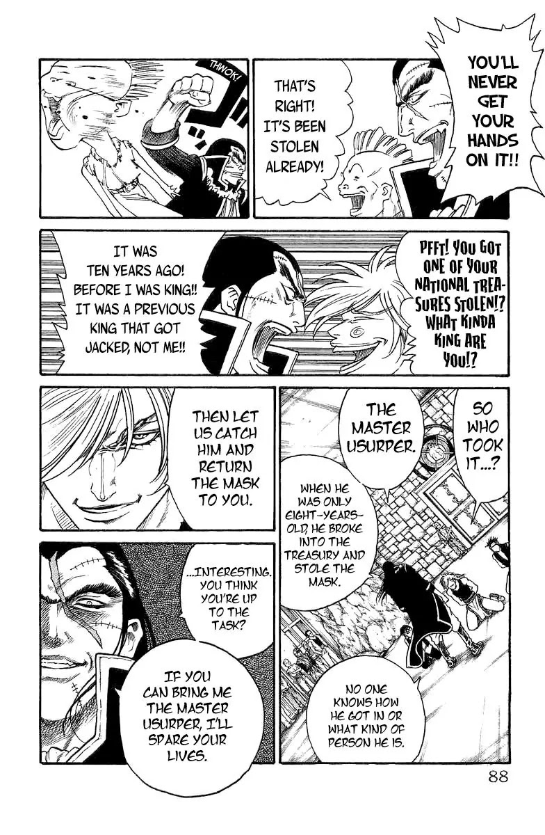 Full Ahead! Coco Chapter 168.5 page 7 - Chapter 168.5: Mask of the Usurper (Sidestory)