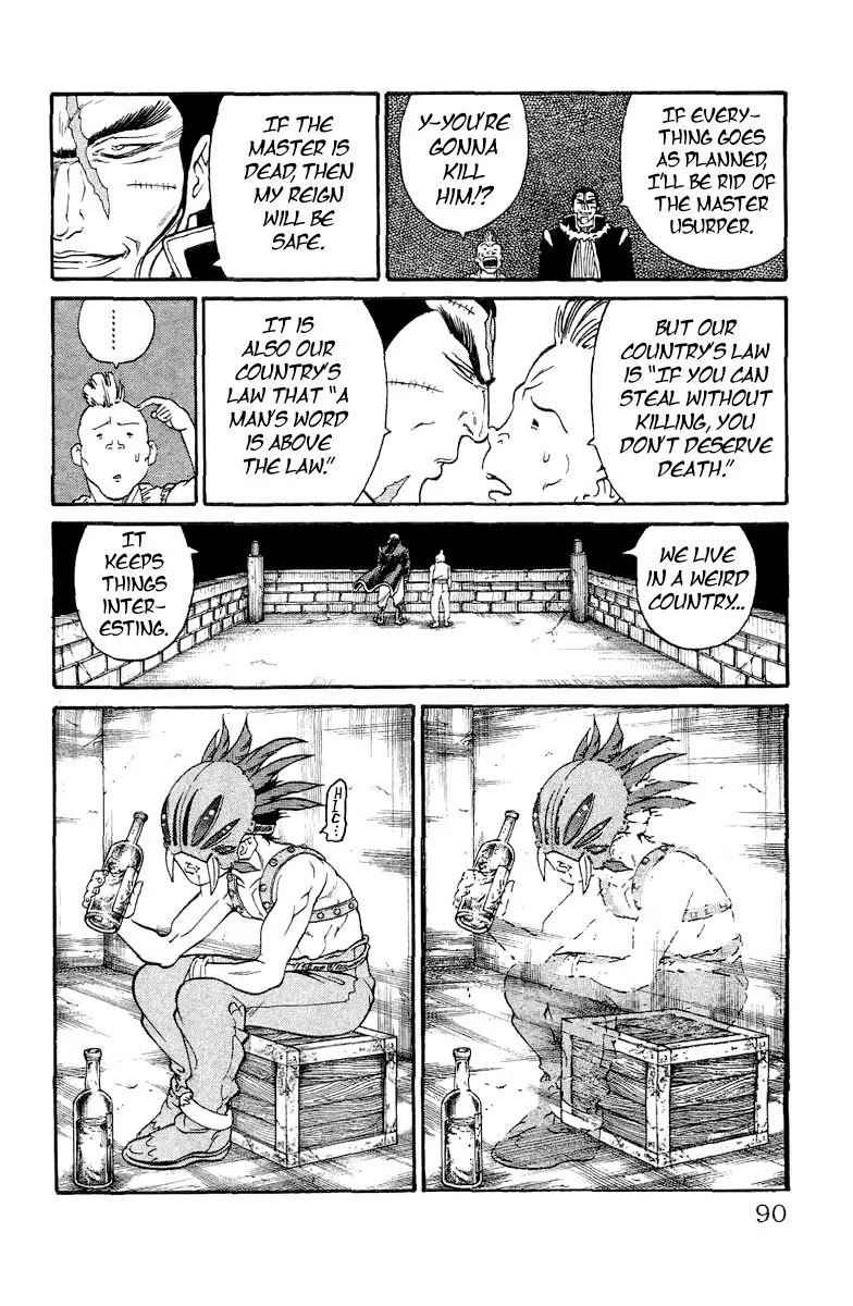 Full Ahead! Coco Chapter 168.5 page 9 - Chapter 168.5: Mask of the Usurper (Sidestory)