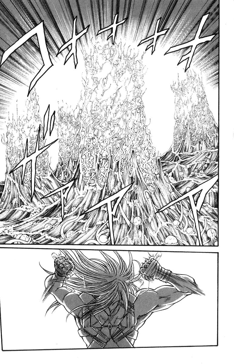 Full Ahead! Coco Chapter 168 page 12 - Chapter 168 : Sudden Turn