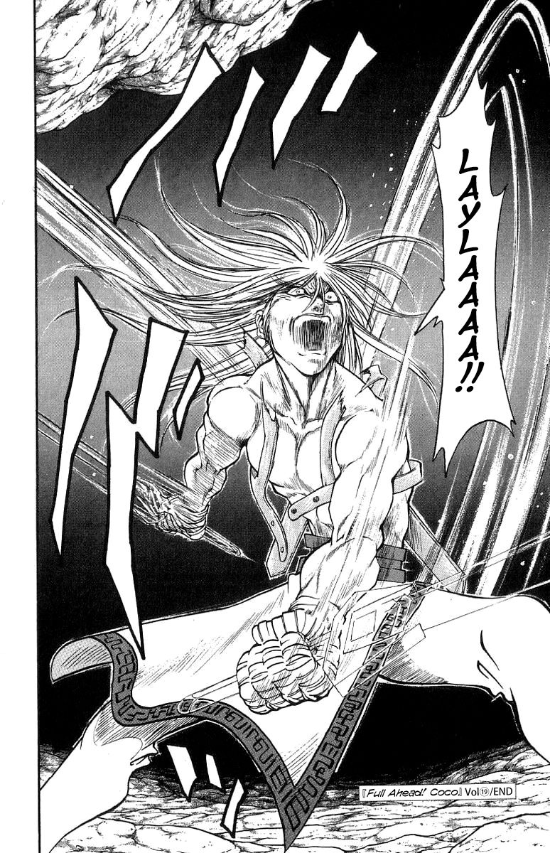 Full Ahead! Coco Chapter 168 page 14 - Chapter 168 : Sudden Turn