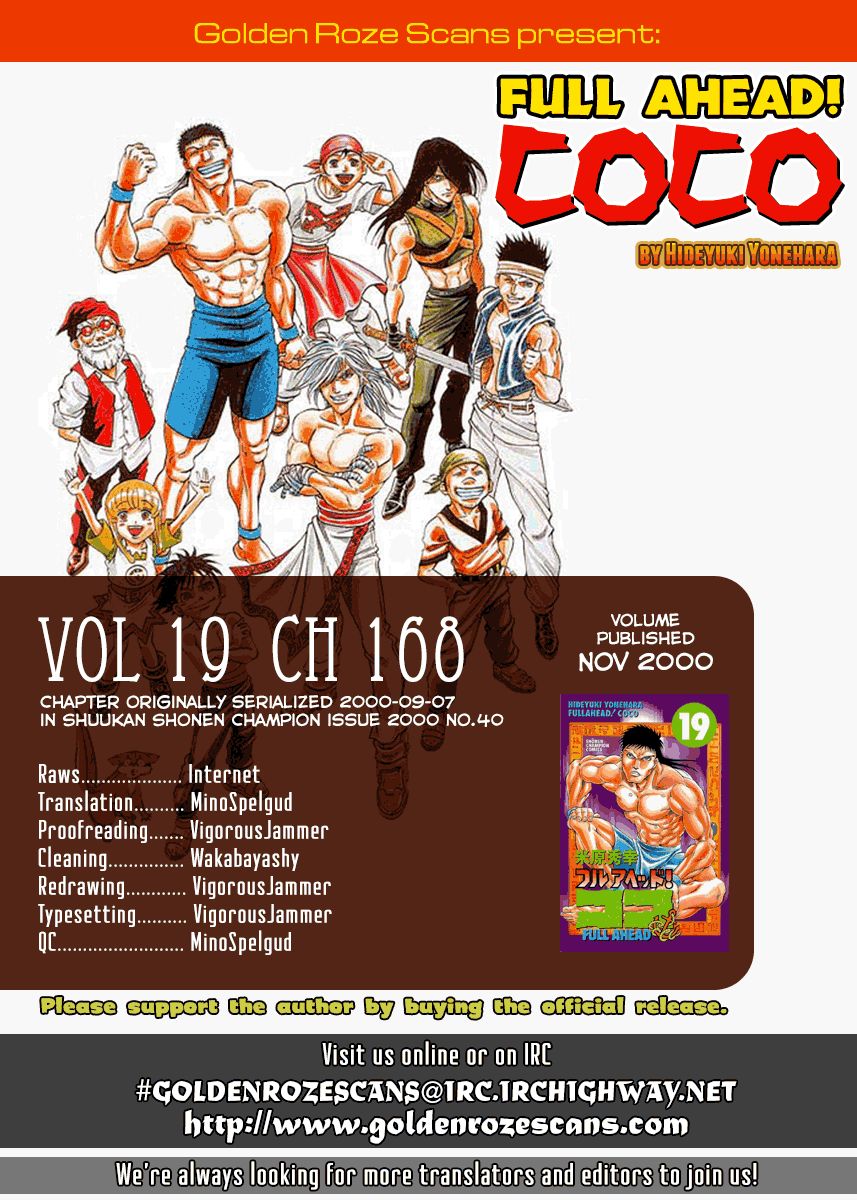 Full Ahead! Coco Chapter 168 page 21 - Chapter 168 : Sudden Turn