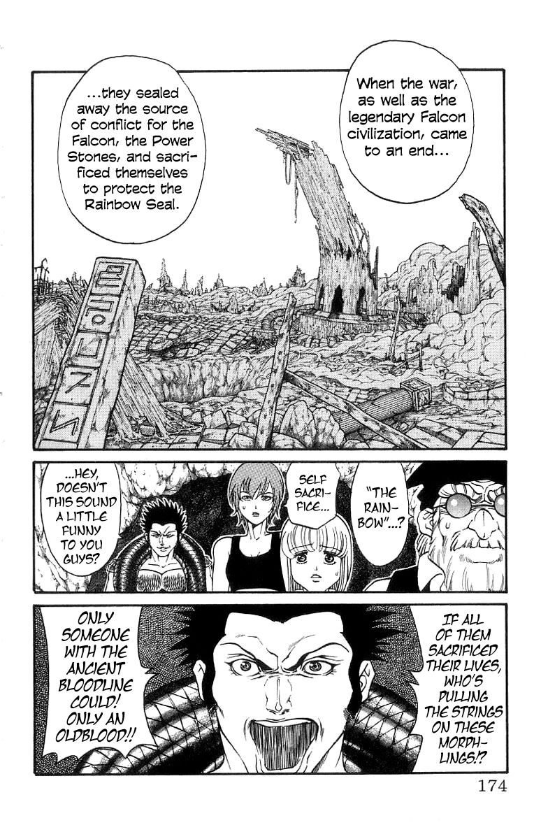 Full Ahead! Coco Chapter 168 page 7 - Chapter 168 : Sudden Turn