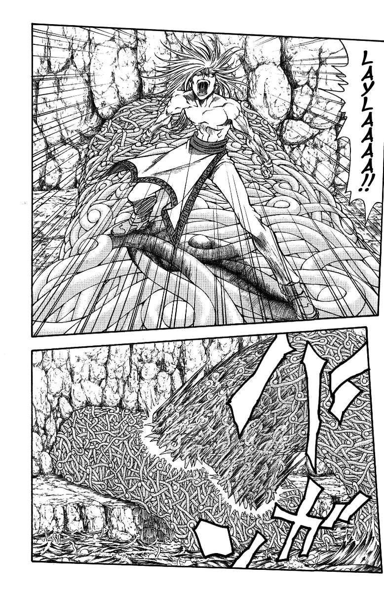 Full Ahead! Coco Chapter 169 page 12 - Chapter 169 : Impulse