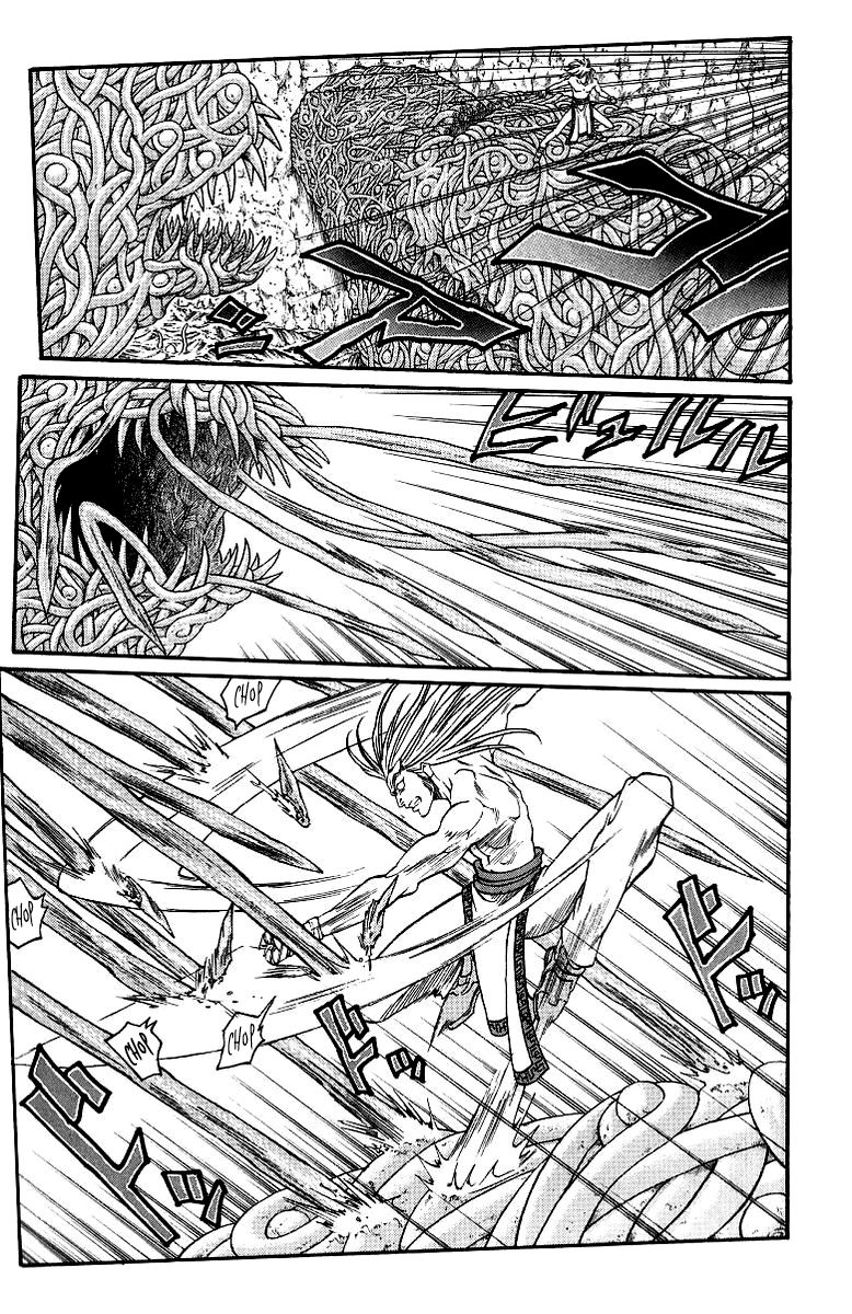 Full Ahead! Coco Chapter 169 page 15 - Chapter 169 : Impulse