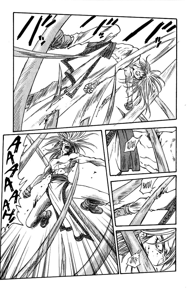Full Ahead! Coco Chapter 169 page 17 - Chapter 169 : Impulse
