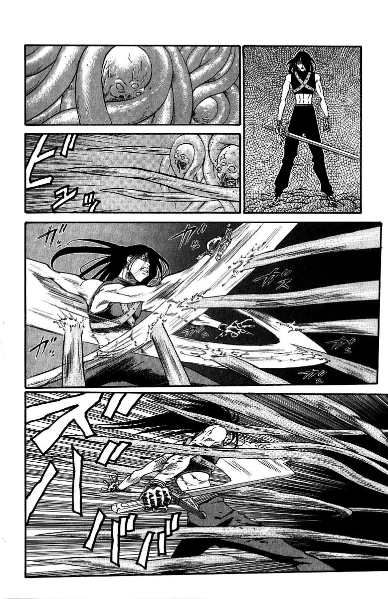 Full Ahead! Coco Chapter 169 page 20 - Chapter 169 : Impulse