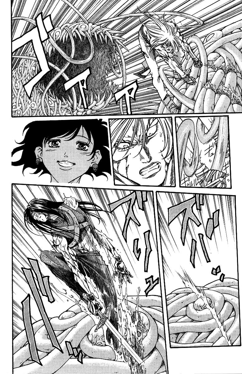 Full Ahead! Coco Chapter 169 page 22 - Chapter 169 : Impulse